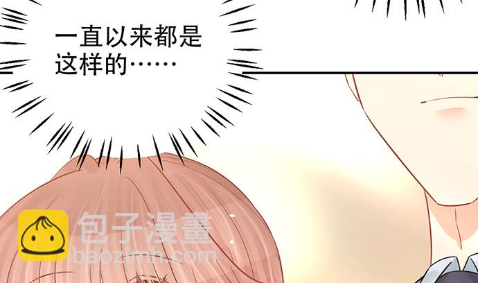 243.牵好我的手69