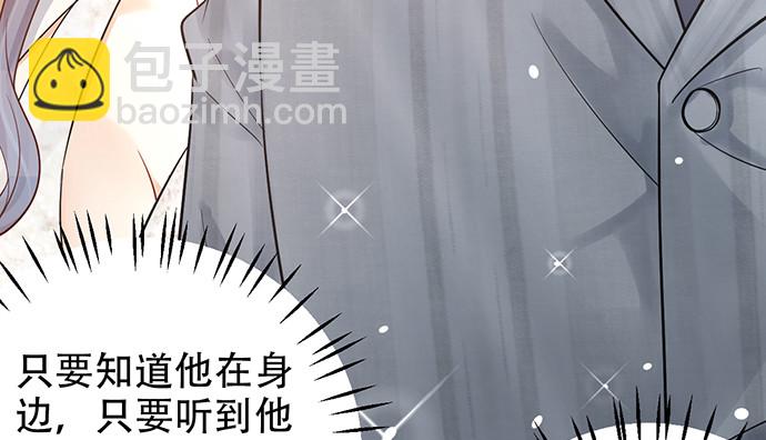 243.牵好我的手71