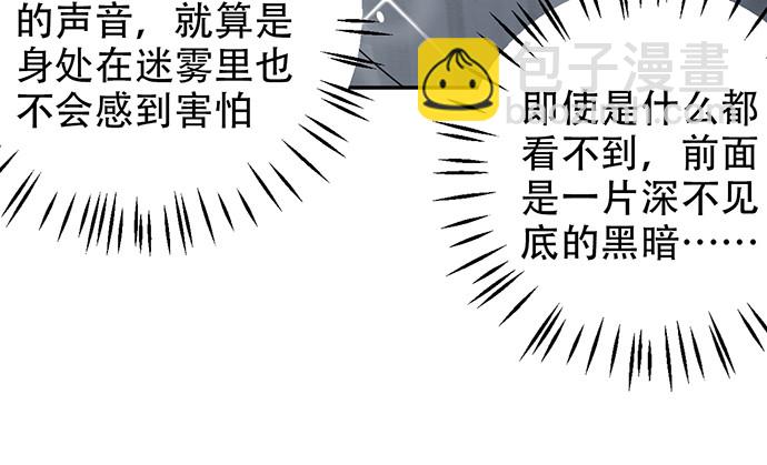243.牵好我的手72