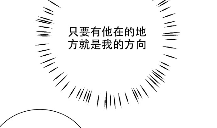 243.牵好我的手75