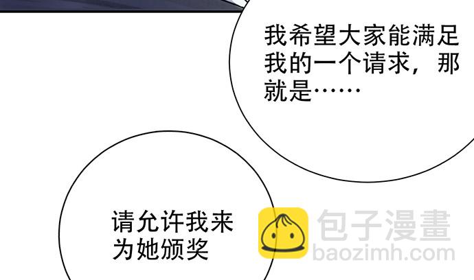 243.牵好我的手78