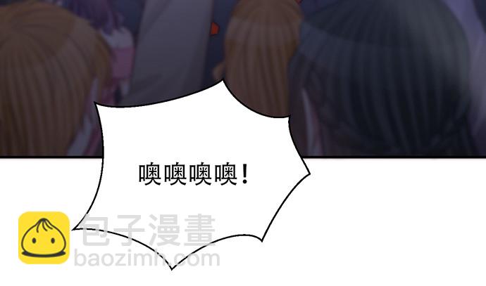 243.牵好我的手86