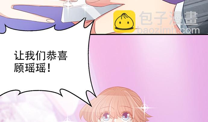243.牵好我的手89