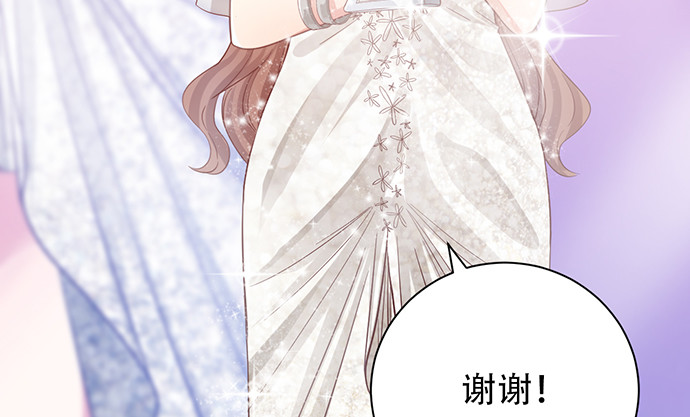 243.牵好我的手91