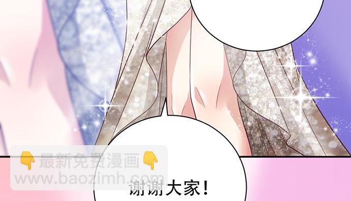 243.牵好我的手92