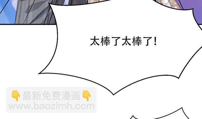 243.牵好我的手98