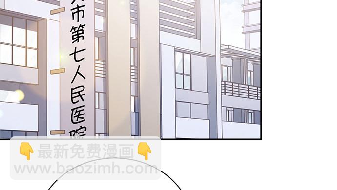 244.蹊跷？10