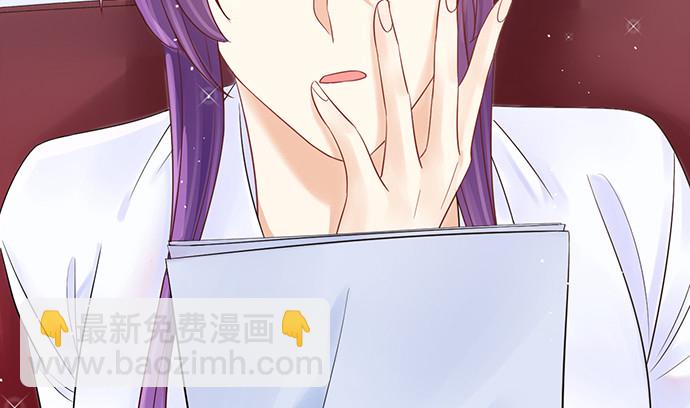 244.蹊跷？103