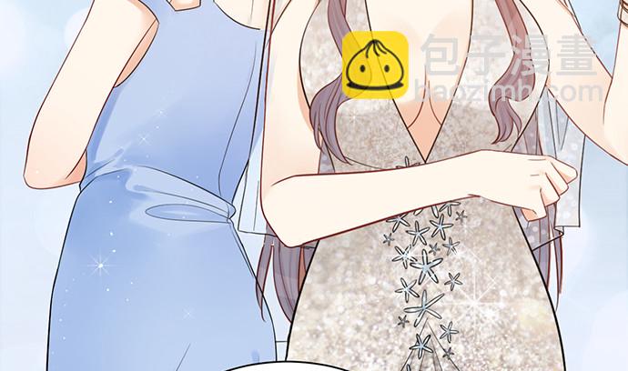 244.蹊跷？104