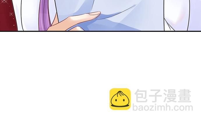 244.蹊跷？108