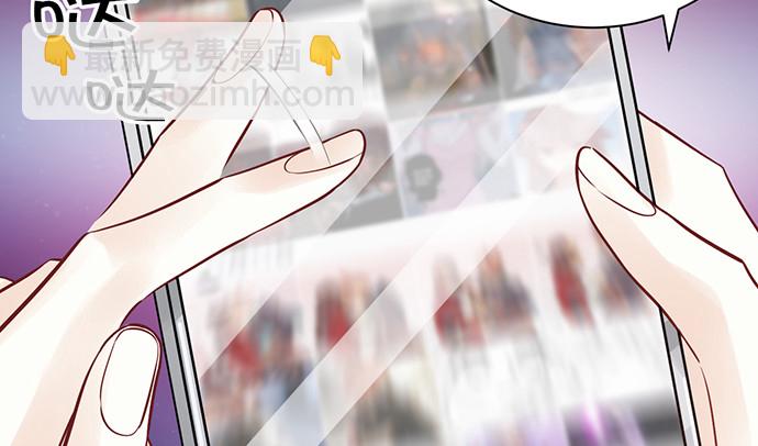 244.蹊跷？117