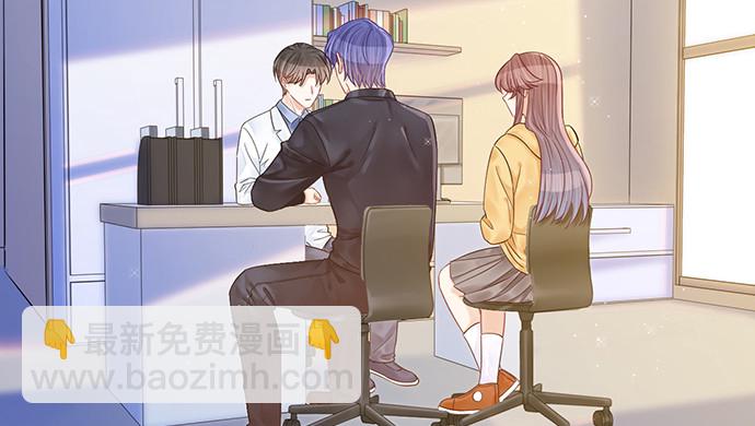 244.蹊跷？12