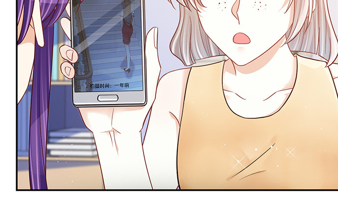 244.蹊跷？120