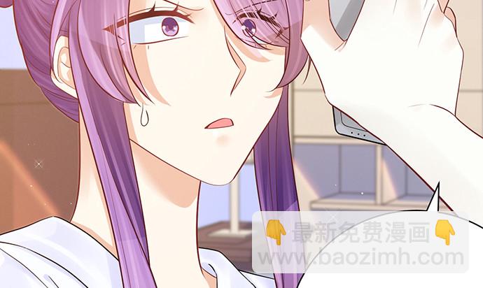 244.蹊跷？128