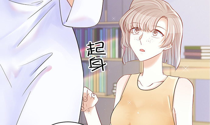 244.蹊跷？131