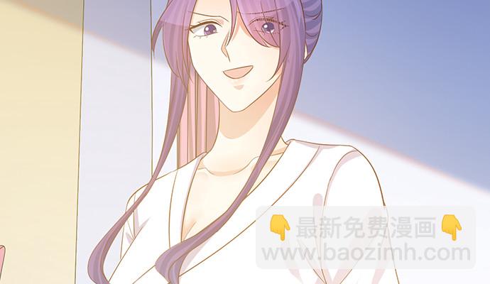 244.蹊跷？134