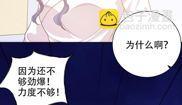 244.蹊跷？135