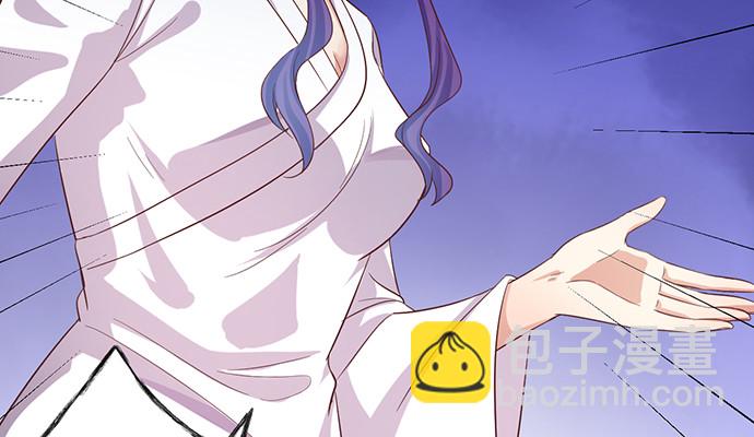 244.蹊跷？137