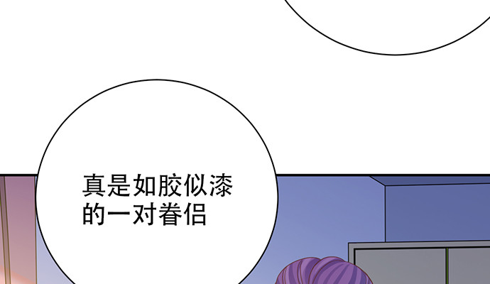 244.蹊跷？142