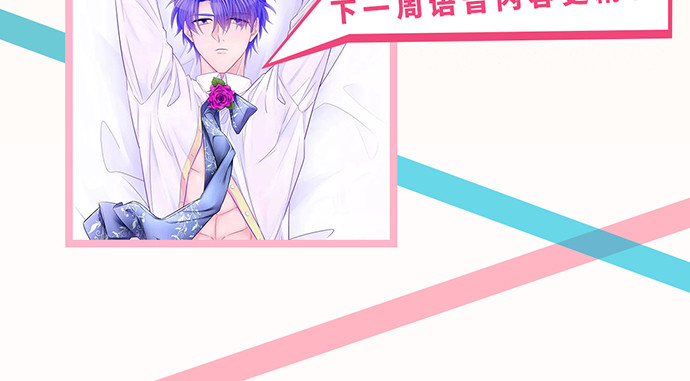 244.蹊跷？162