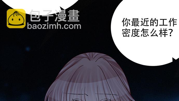 244.蹊跷？19