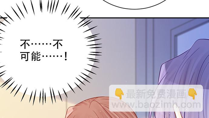 244.蹊跷？27