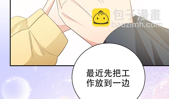 244.蹊跷？34