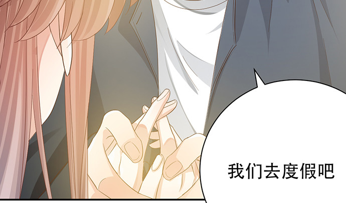 244.蹊跷？37