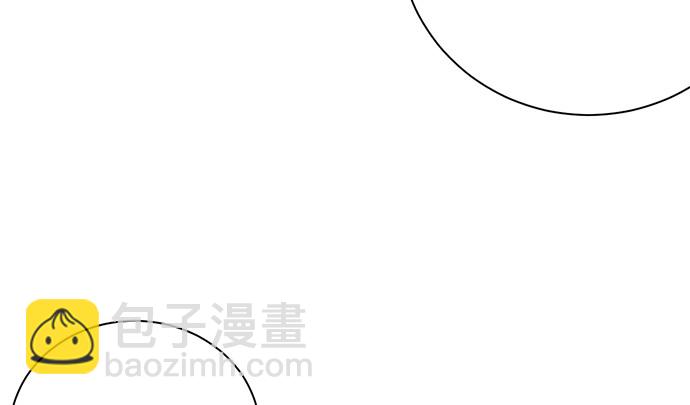 244.蹊跷？38