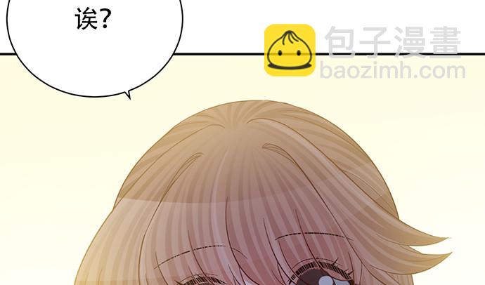 244.蹊跷？39