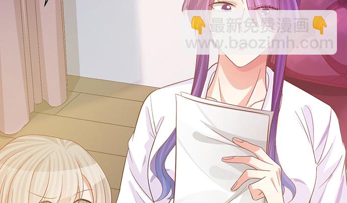 244.蹊跷？48