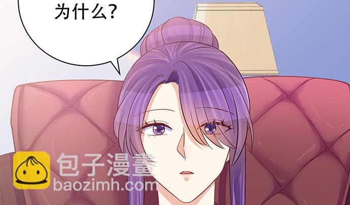 244.蹊跷？64