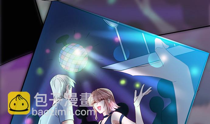 244.蹊跷？67