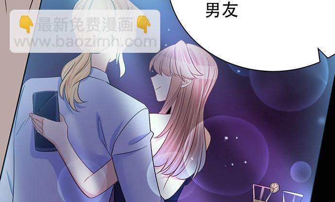 244.蹊跷？71