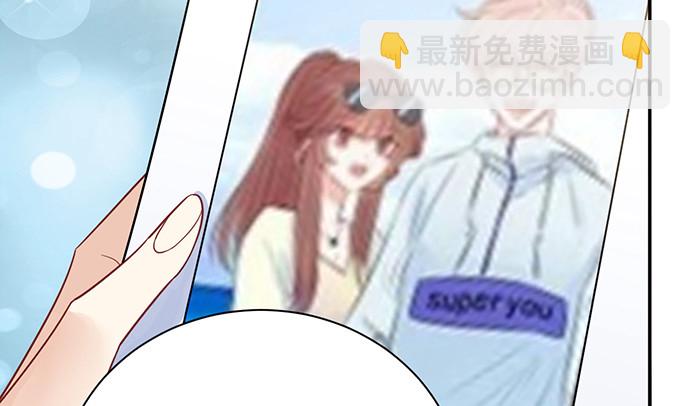 244.蹊跷？77