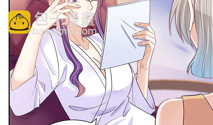 244.蹊跷？80