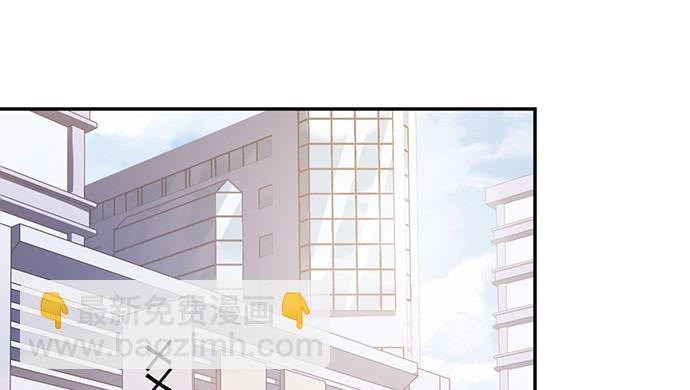 244.蹊跷？9