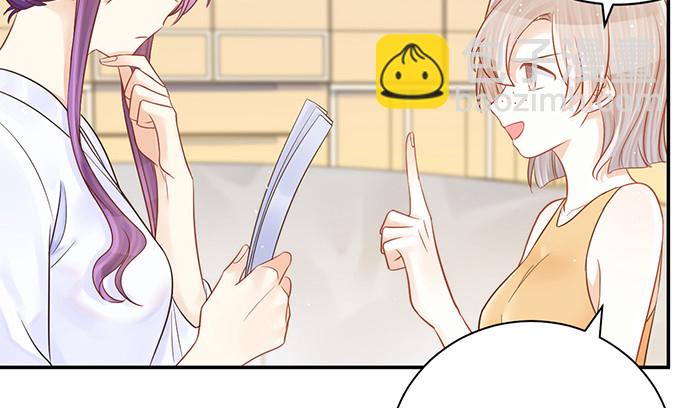 244.蹊跷？91
