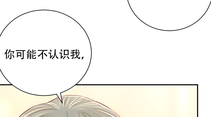 245.浴缸很大109