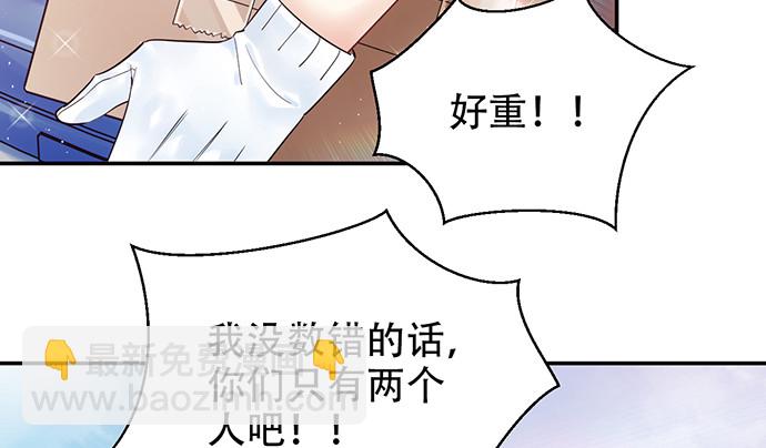 245.浴缸很大11