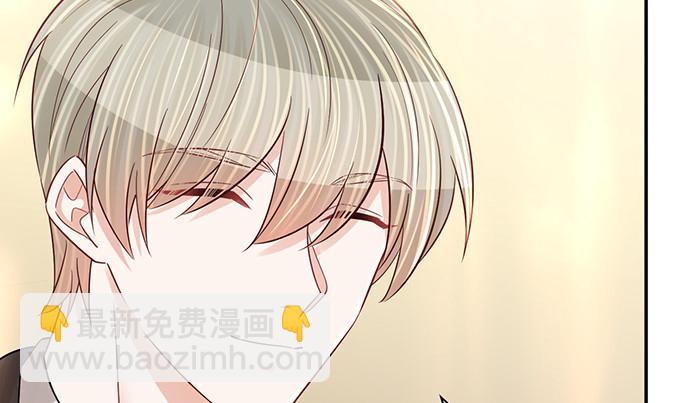245.浴缸很大110