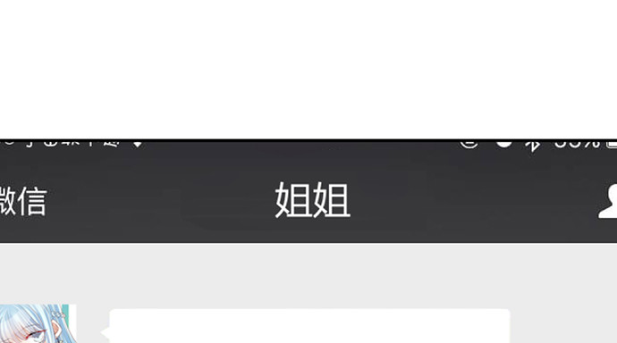 245.浴缸很大112