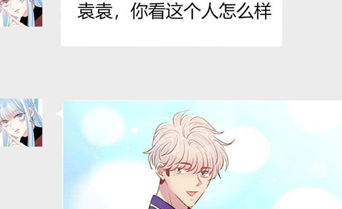 245.浴缸很大113
