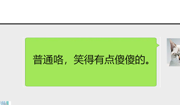 245.浴缸很大116