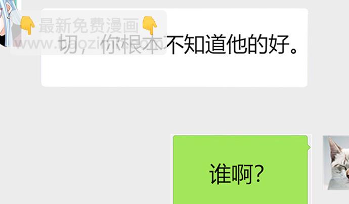 245.浴缸很大117