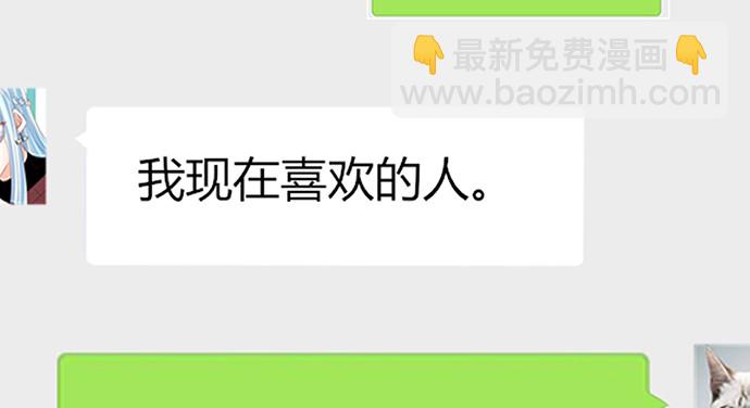 245.浴缸很大118