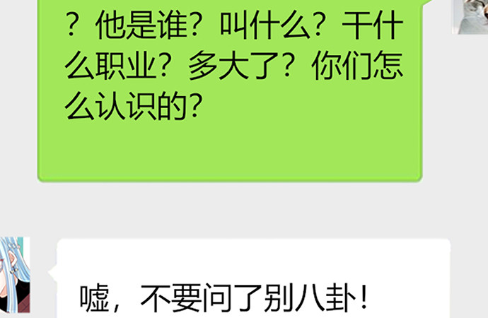 245.浴缸很大119