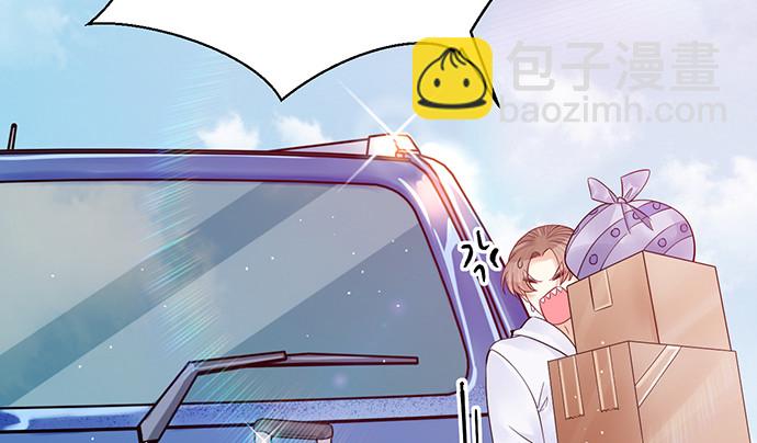 245.浴缸很大12
