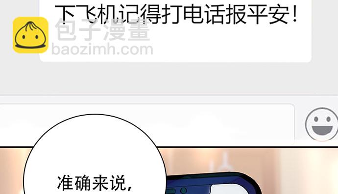 245.浴缸很大120