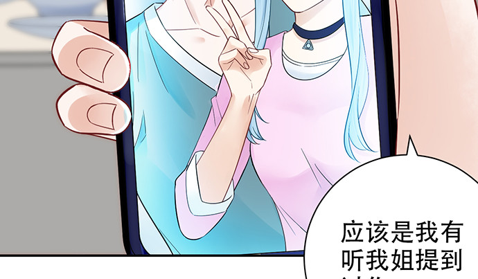 245.浴缸很大122